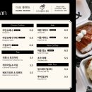 비앤카페 이미지