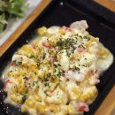 참치공방 - 종로구 종로9길 8 | 참치공방