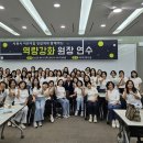 사천어린이집