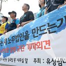 열린노무컨설팅