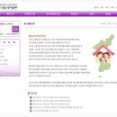 소망자립센터 이미지