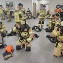 괴산소방서, 2025년 하반기 소방전술훈련 평가 이미지