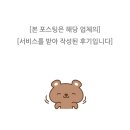 준디자인 네이버블로그