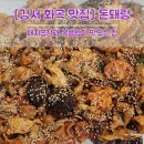 가로공원공영주차장1번출구 이미지