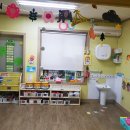 예다움어린이집 이미지