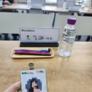 실무자와 함께하는 한국임업진흥원 취업·실무 Q&amp;A 따끈따끈 워크숍 후기