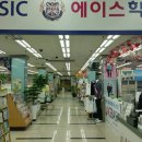 임광문고 이미지