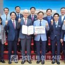 미포교회