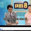 김성민헤어