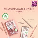 젤기획