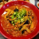 백종원홍콩반점0410포항 이미지