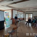 금전경로당 이미지