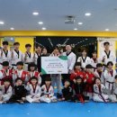 삼화 태권브이스쿨 이미지