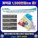 인프라메디