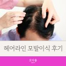 모다올의원 이미지