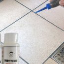 행복매지매지 이미지