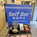 풍원 빌딩 | 잠실 가성비 피자 파스타 맛집 &#39;라쿤 피자&#39;다녀왔어요~