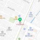 대야초교.ABC학습타운입구 이미지