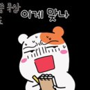 계명대로 3L 이미지