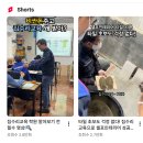 하코집수리학원 | 집수리 교육 학원 후기 -가성비보다 가심비가 더 크게 남았던 이유
