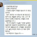라오스 여행 경비 3박 5일 패키지 일정 코스 추천 후기 총정리!