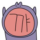 그로비하우스