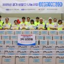용인시기흥장애인복지관 이미지