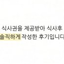 포미420