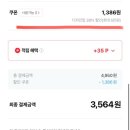 디자인밀 이미지