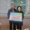 태성1리 이미지