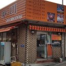 청춘1번가 이미지