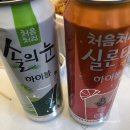 김가네가마솥순대국 이미지