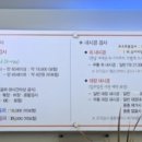 새소망내과의원 이미지