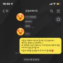 굿투비케이크