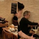 단골한식당 뉴스1