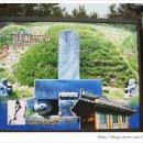 가족천하 이미지