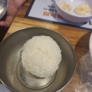 더하다대연