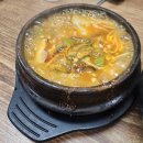 회령만두 | 경기 양평 전현무계획 만두맛집 회령손만두국