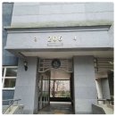 서울사대부속고등학교 정문 앞 | ●도곡렉슬 아파트 33B평 경매●강남구 도곡동, 한티역 초역세권 및 대치 학원가 【2023타경6278】