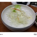 미성회식당