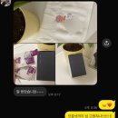 동지건강 | 돌아기유산균 닥터에디션 바이오D스틱, 육아동지 나눔 후기
