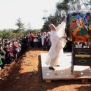 야단법석 이미지