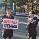 불당동일 이미지