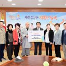 감천사