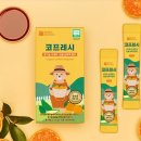 명지대학교 산학협력단 | 환절기 감기 비염 고생이라면? 면역력 강화 필수 성분 코프레시