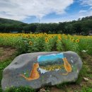 암곡와동 이미지