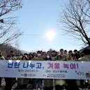 ㈜구룡에너지 이미지