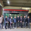 (주)백학 이미지