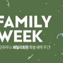 모던주