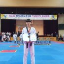 상지대태권도아카데미 네이버블로그
